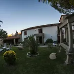Turismo Homes Solar Do Areal Gasthuis