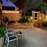 Turismo Homes Solar Do Areal 4*